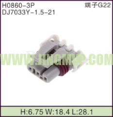 JP-H0860-3P