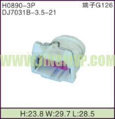 JP-H0890-3P