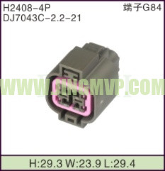 JP-H2408-4P