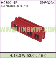 JP-H0390-4P