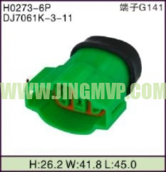 JP-H0273-6P