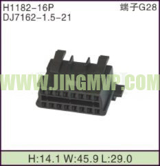 JP-H1182-16P