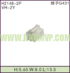 JP-H2148-2P