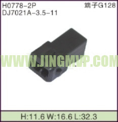 JP-H0778-2P