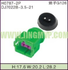 JP-H0787-2P