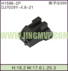 JP-H1586-2P