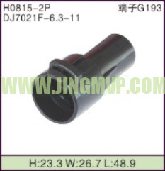 JP-H0815-2P